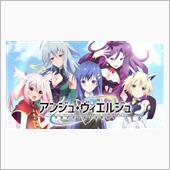 一年半ぶりにiPodへダウン ...