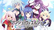 一年半ぶりにiPodへダウンロード。アニソンです