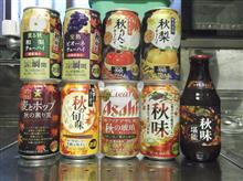 ちょっと出遅れちゃったけど、今年も