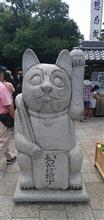 伊勢神宮。 伊勢神宮。