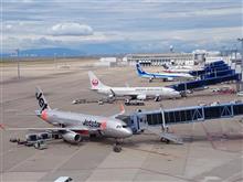 中部国際空港(セントレア)に行って来ました♪ 中部国際空港(セントレア)に行って来ました♪
