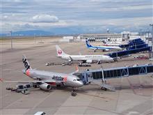 中部国際空港（セントレア）に行って来ました♪ 