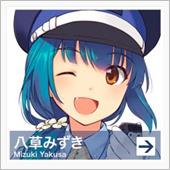 出掛けませんでした・・・マジ ...