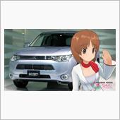 ダウンロードボイスに新しい娘 ...