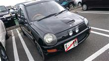遅い夏休みスタート(^-^)v