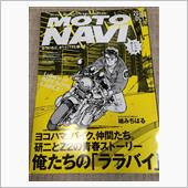 あなたはどっち派？