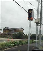 【速度注意】国道17号上り 移動式オービス(埼玉県北本市)