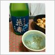 今宵は花春