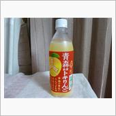 ぜいたく三ツ矢 青森県産トキ ...