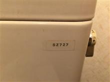 トイレのタンク修理 @ TOTO ボールタップ用ダイヤフラムTH405S交換