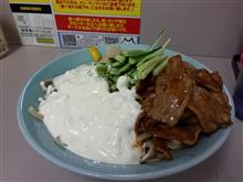 凄い冷やし中華 凄い冷やし中華
