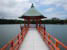 六甲な日々～舞鶴・大濠公園編