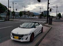 小浜オフ & 越前海鮮丼ツアー ツーリング♪ 小浜オフ & 越前海鮮丼ツアー ツーリング♪