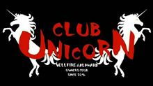 つまらなかった(爆) 第1回目!!CULB UNICORNナイトオフ会!! つまらなかった(爆) 第1回目!!CULB UNICORNナイトオフ会!!