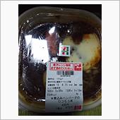 煮込みハンバーグ