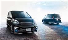 セレナに、いつものようにライダー登場
