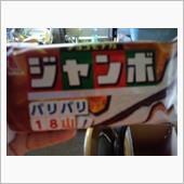 チョコモナカジャンボ
