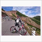 全日本マウンテンサイクリング ...