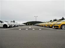 ルーテシア4 オフ会 開催 (10月9日 日曜日) ルーテシア4 オフ会 開催 (10月9日 日曜日)