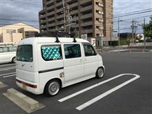 代休6日目は休息(笑) 代休6日目は休息(笑)