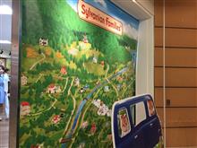 久し振りに、大阪に行ってきました。