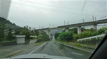 ８月３０日、おはようございます👋😃☔🌀