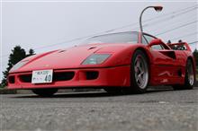 拡散お願いします！友達のF40が盗まれました