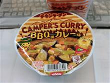 本日のサラ飯
