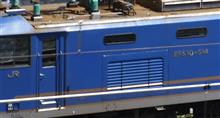EF510-514