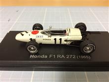 ホンダ RA272（1/43 国産名車コレクション）