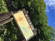 旅行中のみん友さんに会いに行く 旅行中のみん友さんに会いに行く