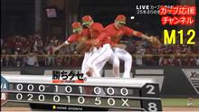 おはこんにばんは３７８