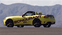 アバルト124スパイダーを購入した人はサーキットトレーニングを無料で受講可能。ただしアメリカだけだ