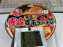 本日のサラ飯