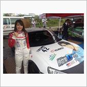 今橋彩佳選手のラリーデビュー ...