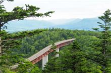 三国峠