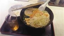 今晩の一杯。 今晩の一杯。