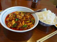 辛い麻婆豆腐