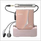 SONY MD WALKMA ...