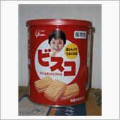 非常食として「ビスコ保存缶」 ...
