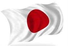 「ジャパン・アズ・ナンバーワン」は過去の話じゃない！日本は今だって・・・＝中国 