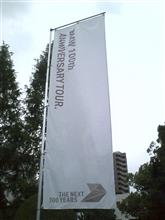 BMW 100周年記念ツアー名古屋会場に行ってきた！