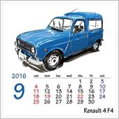9月〜