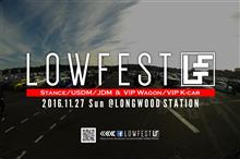 イベント：LOWFEST 2016