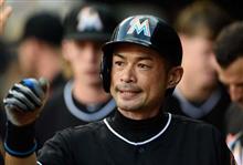 イチローに届けられた、51枚ものピザ。　盟友ボットのジョークは敬意の表れ。