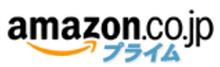 刺激をもらったので弄り③…続報　びっくり!!