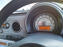 車検受けてきました(・∀・)ﾆﾔﾆﾔ