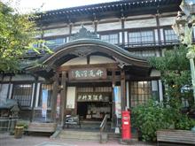 別府と言えば温泉・・・ 別府と言えば温泉・・・