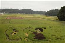 千葉県日帰りのたび
