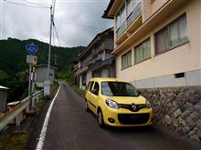 R425（龍神〜十津川）を行く
